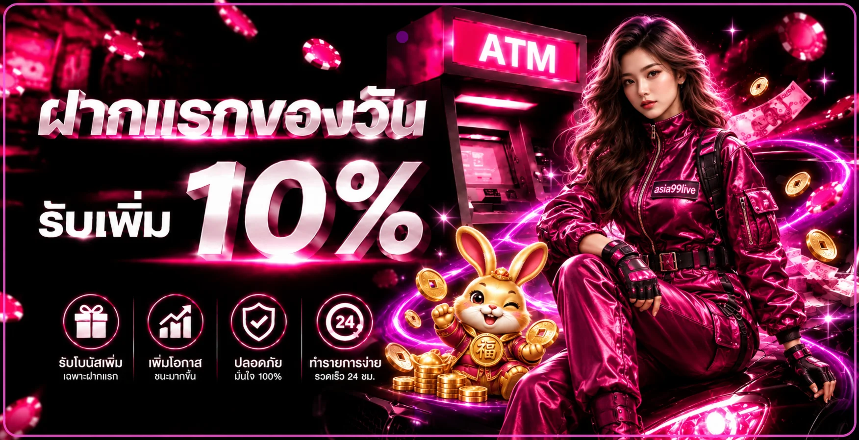 asia99live คาสิโนเว็บตรง ทางเข้าและคู่มือสมาชิก